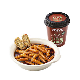 저당 짜장 떡볶이