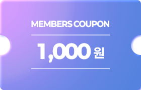 음료 1,000원 할인권 (100명)