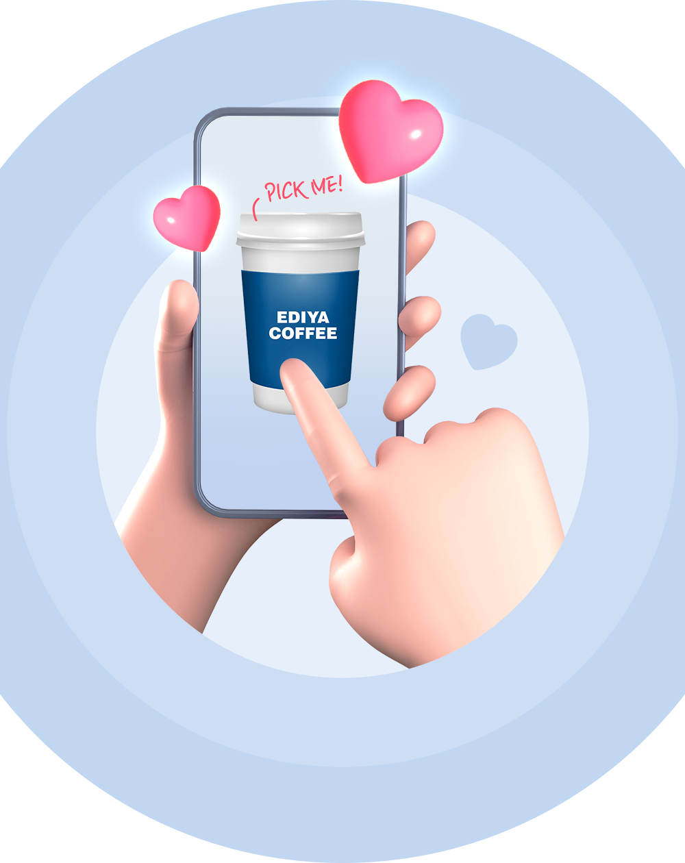 당신의 이디야 최애는?