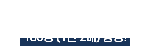 아메리카노 구매 고객 중 추첨을 통해 영화 <노량: 죽음의 바다> 예매권 180명(1인 2매) 증정!