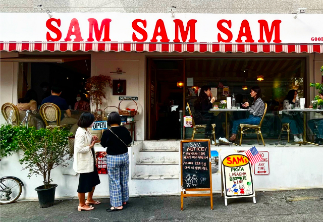 sam_img.jpg