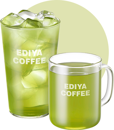 저당 하동매실 그린티