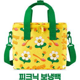 피크닉 보냉백