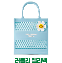 러블리 젤리백