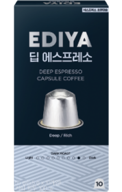 딥 에스프레소 (블렌드)