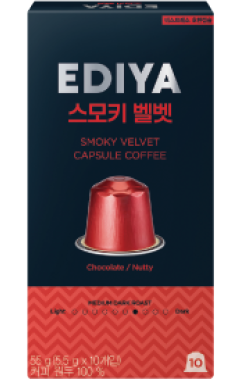 스모키 벨벳 (블렌드)