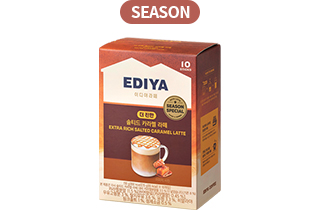 더 진한 솔티드 카라멜 라떼