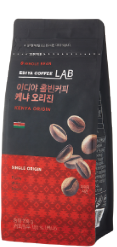 케냐 오리진 (싱글)