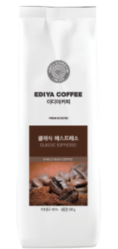 미디움 (블렌드)